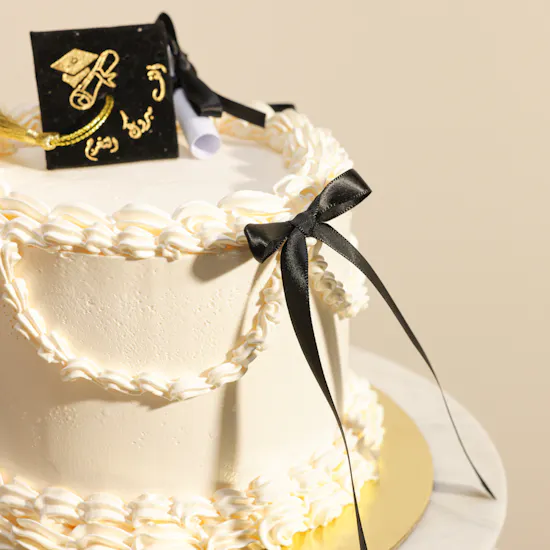 Sweet Atelier Congratulations on Graduation Cake