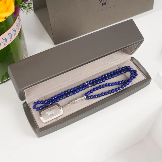Zayan Lapis Lazuli Rosary with Silver | Blooms Vase