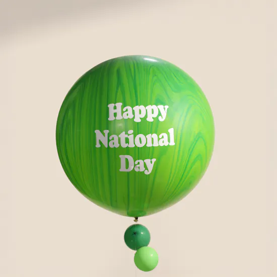 Balloonizer KSA National Day Marble Balloon