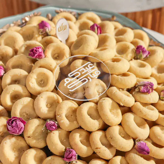 Baraka Dates Eid Mubarak Kuwaiti Ghuraiba Tray | Charming Flowers