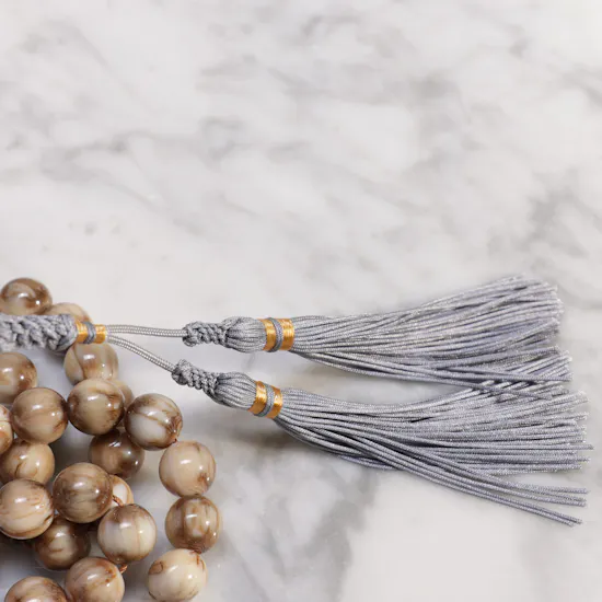 Royal Palace Majun Amber Powder Poland Misbaha | 45 Beads