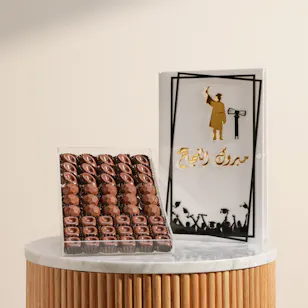 Floward Graduation Chocolate Book Box