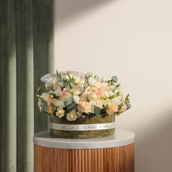 Lush Pastel Garden Vase