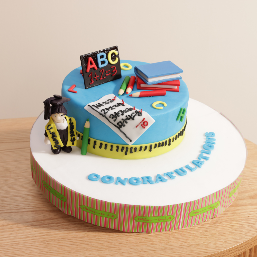كيكة تخرج من هلن | للأولاد