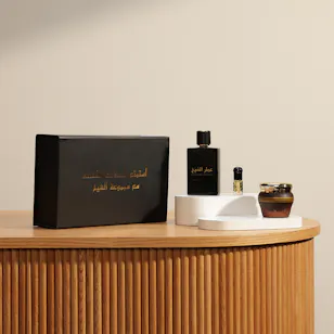 Al Kandar Al Shekha Collaction Box Al Kandar Al Shekha Collaction Box