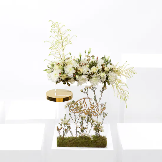 Get Well Soon White Flowers
