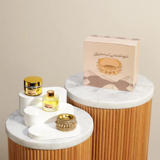 Alkandar Banjari Box