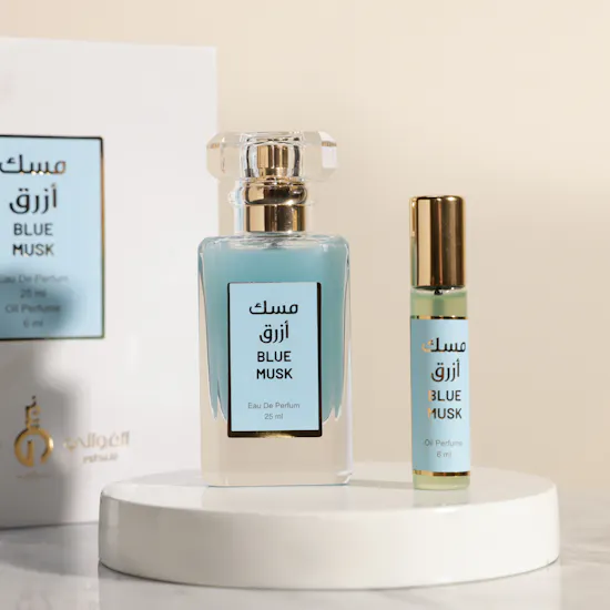 AlGhawaly Blue Musk for Unisex Set