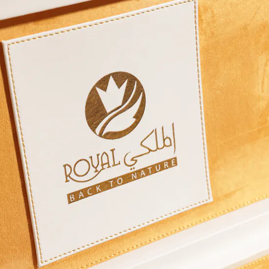 صندوق عسل السدر والسمر مع التمور والمكسرات الفاخر من الملكي رويال