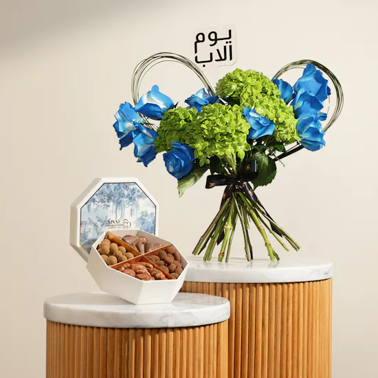 Linne Medium Mixed Dragee Chocolate Box | Father's Love Flowers