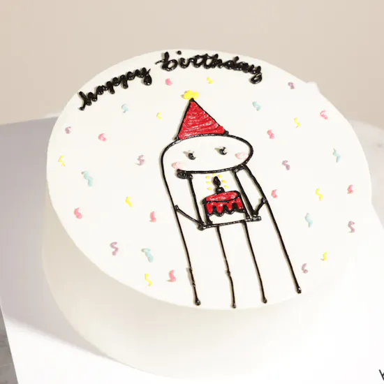 Koko Happy Birthday Chocolate Cake