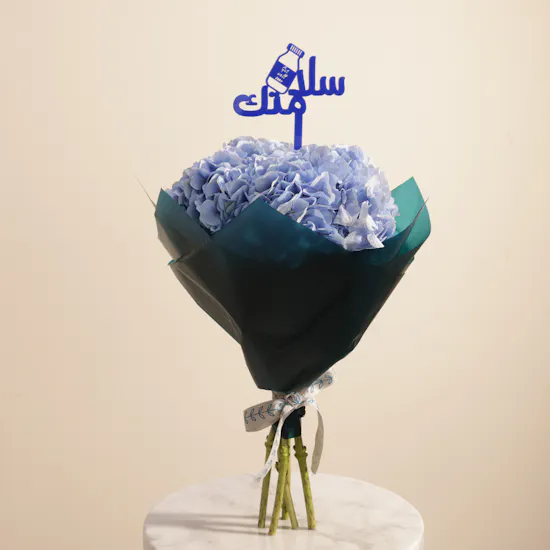 Azure Healing Hues Hydrangea Bouquet