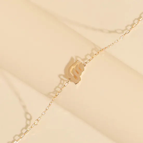 Midad Letter Seen Bracelet | Size adjustable | 18k gold