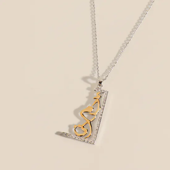Floward Gold Necklace