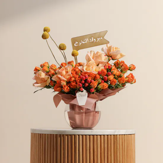 Delight Graduation Flowers Vase