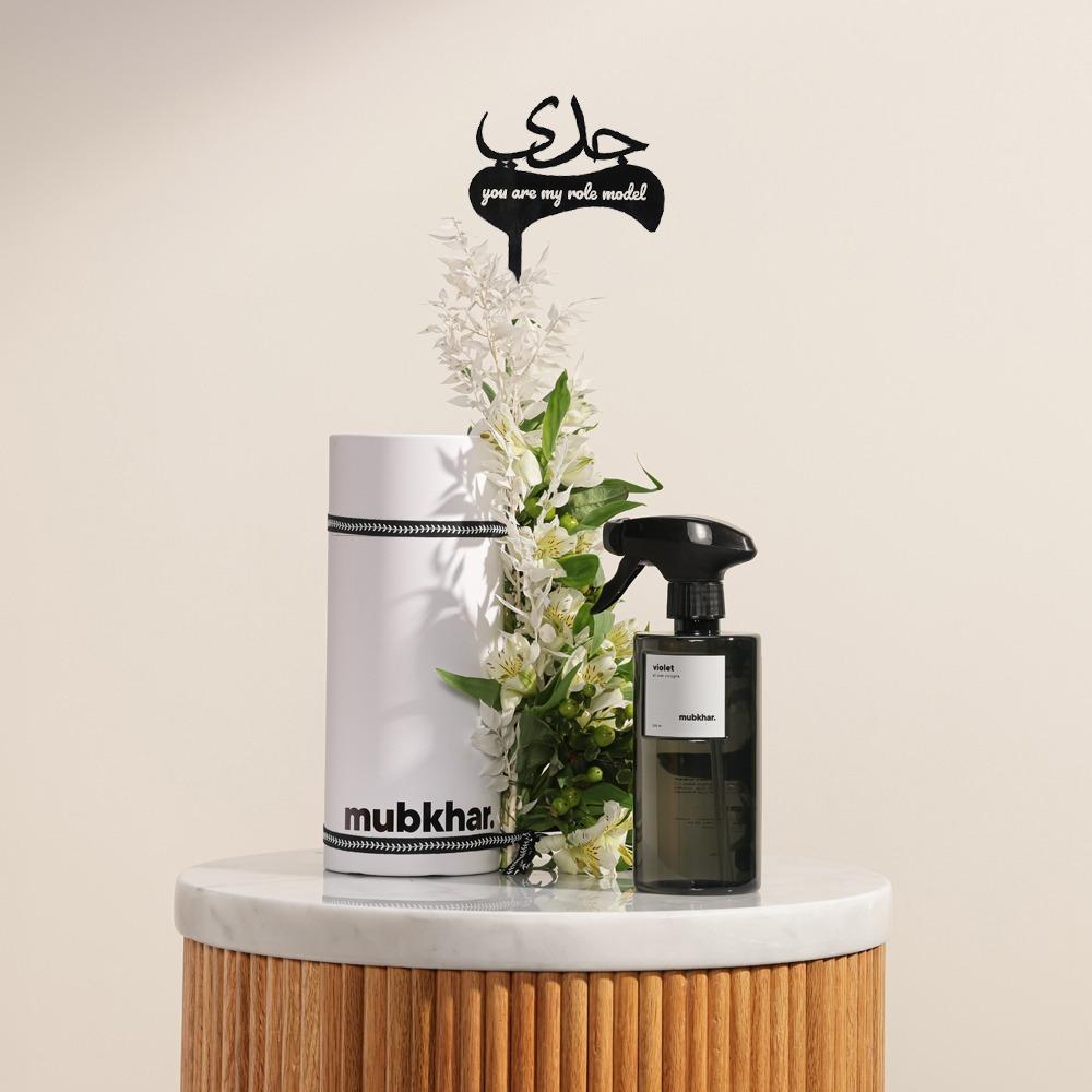 Mubkhar Violet Cologne 500 ml  | Grandfather's Flowers