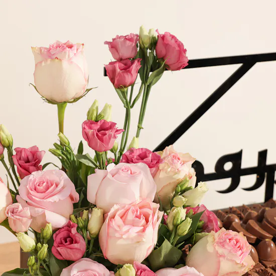 Après Congratulations Chocolates Tray | Esperance Roses