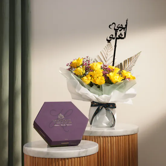 Hanoverian Salted Pecan Chocolate Box | Radiant Legacy Flower Bouquet