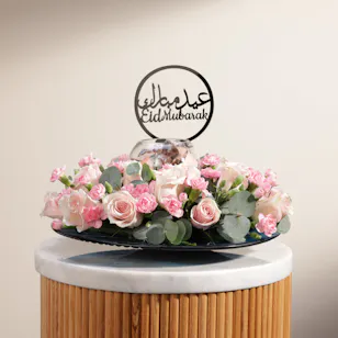 شيكولاتة العيد من فلاورد  | صينية جوري