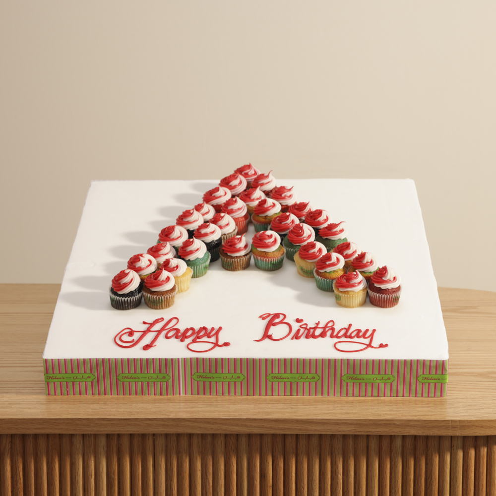 ميني كب كيك حرف من هِلِن | يوم ميلاد سعيد