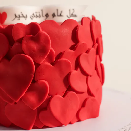 December Cake Red Hearts Customized Cake