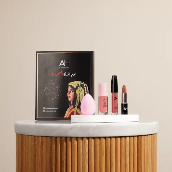Azhar Hubail Bahraini Women's Day Box