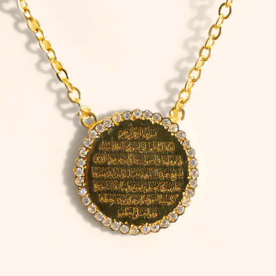 Hrh Ayat Al Kursi Gold-plated Circular Pendant Necklace