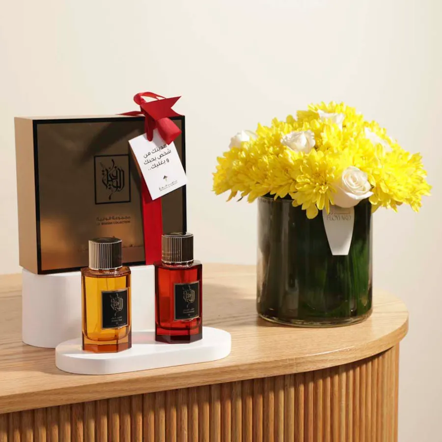 Ibraheem Al-Qurashi Al Wafia Duo Perfumes Box | Bright Flower Vase 4