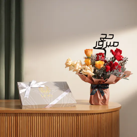صندوق شوكولاتة كبير من ليفو | باقة زهور الحج الراقية