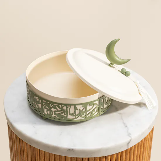 Hedeya Metal Palm Trees Date Serving Plate