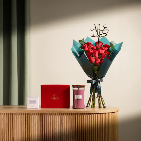 Eid Luxurious Gift Set