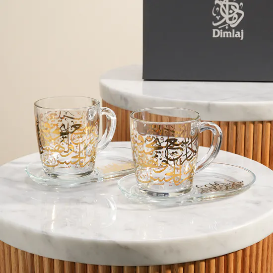 Dimlaj Kareem Glass Mug Set