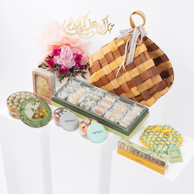 Nagwa Large Basket