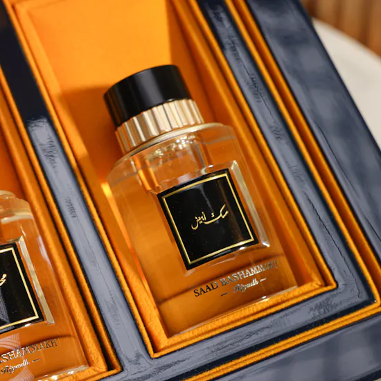 Saad Bashamakh Unisex Wooden Perfumes Gift Box