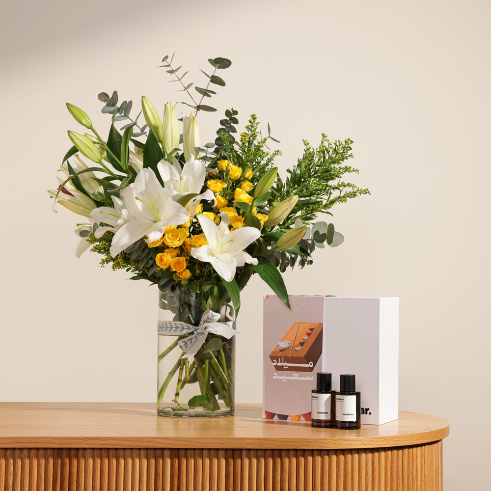 Mubkhar Due Happy Birthday Perfumes Set | Flowers