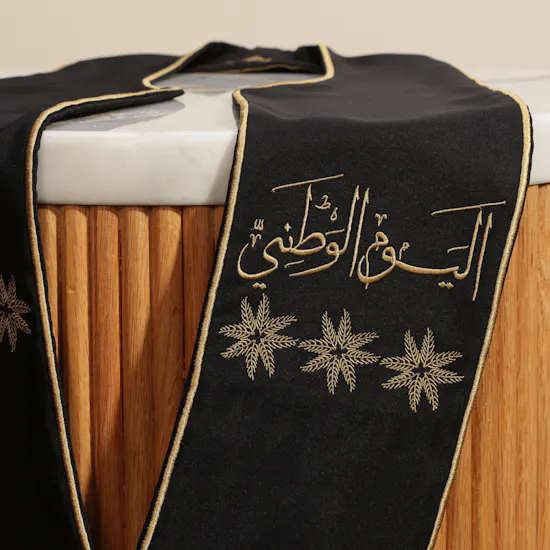 Saaf Omani National Day Black Shawl