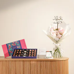 Sweet Luxury Moments Gift Set | Eid Mubarak Flowers