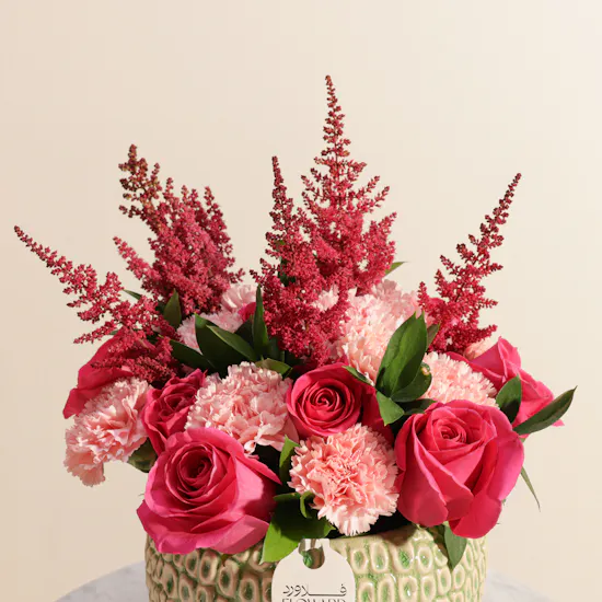 Fuchsia Fiesta Flower Vase