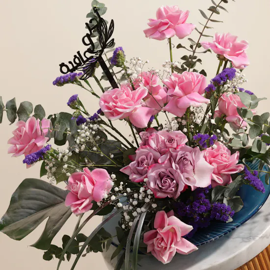 Get Well Soon Flowers Vase