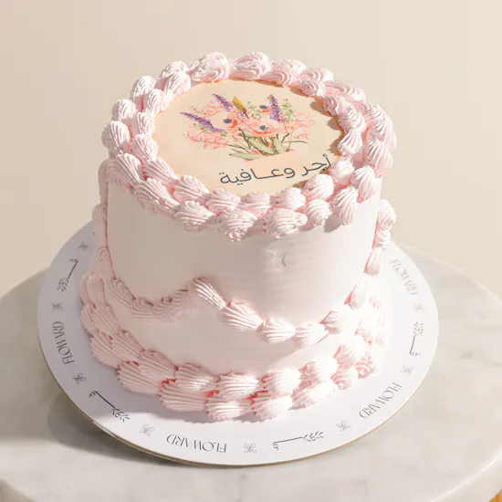 Floward Get Well Soon Vintage Cake
