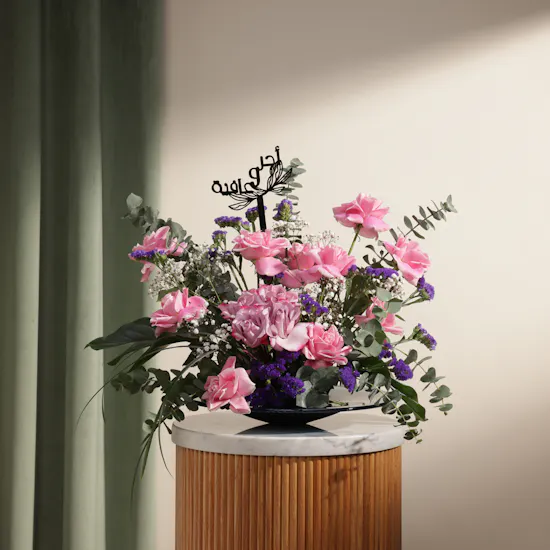 Get Well Soon Flowers Vase
