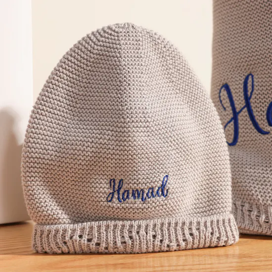 BelovedOne Personalized Premium Touch Set