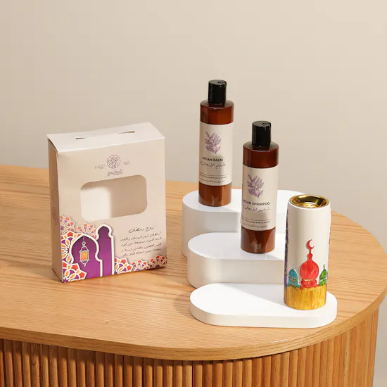 Alkandar Ramadan Spiritual Set