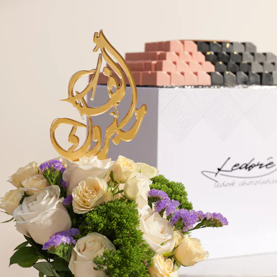 Le Doré Congratulations Chocolate Box | Delicate Flowers