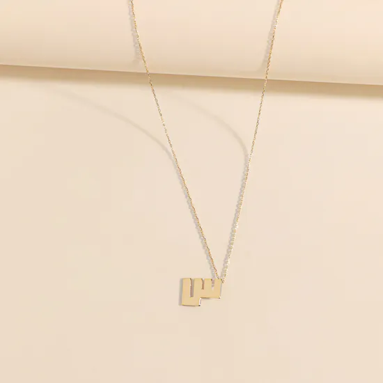 Midad letter Seen necklace | 18 k Gold