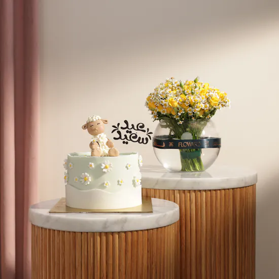 Floward Happy Eid Lamb Cake | Shinny Flower Vase