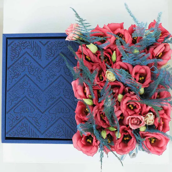 Holy Qur'an | Pink Eustoma