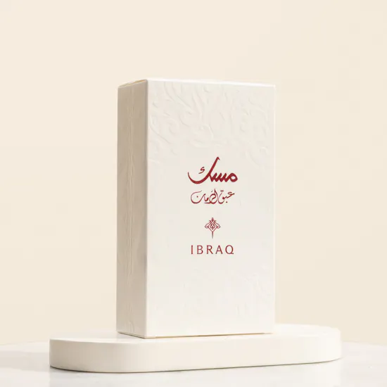 Ibraq Abaq Pomegranate Musk Unisex EDP | 75ml
