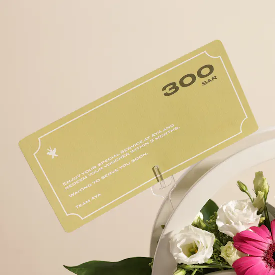 Aya Salon 300 SAR Credit Voucher | The Perfect Moments Flowers