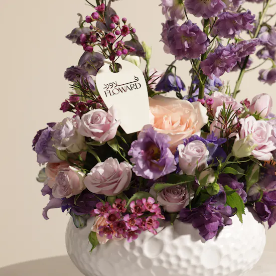 Lilac Poetry Flower Vase